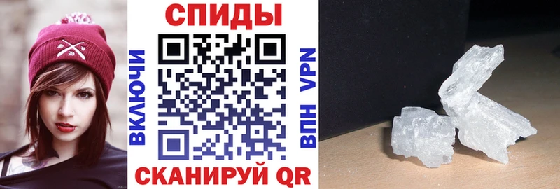 АМФ Розовый  Большой Камень 
