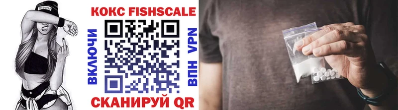 OMG ссылка  Большой Камень  COCAIN 97% 