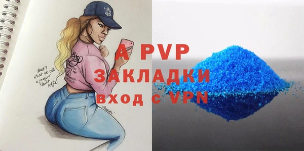 MDMA Premium VHQ Гусиноозёрск