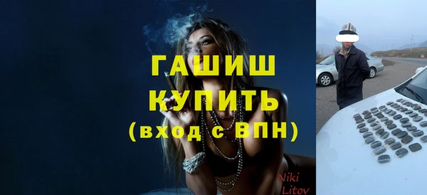 а пвп мука Алексин