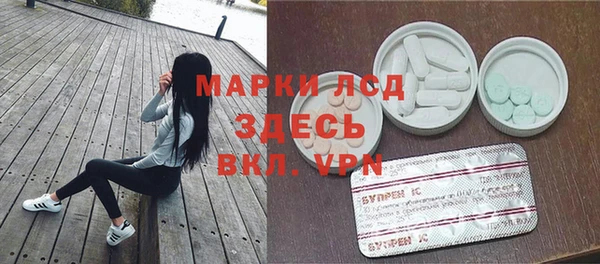герыч Алексеевка