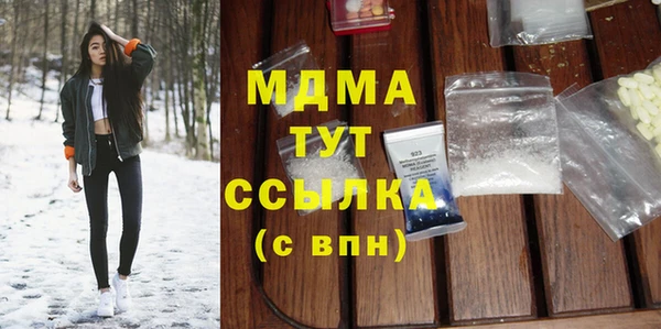 а пвп мука Алексин