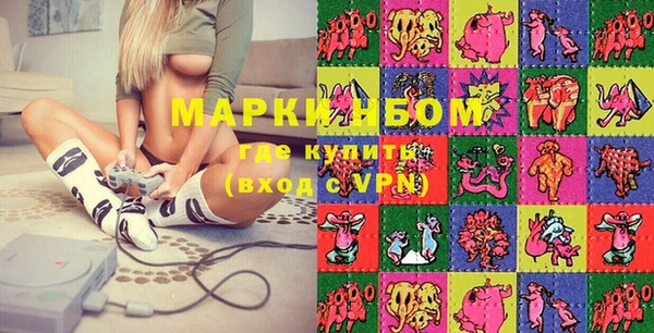 а пвп мука Алексин