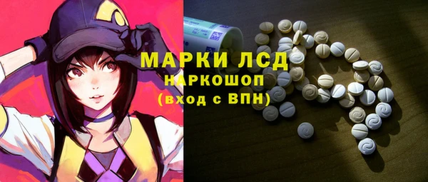 герыч Алексеевка