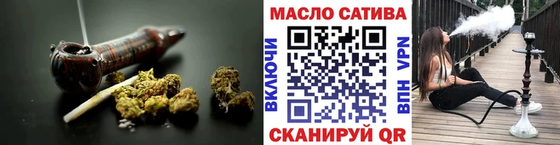 сайты даркнета телеграм  даркнет сайт  Большой Камень  ТГК вейп с тгк 